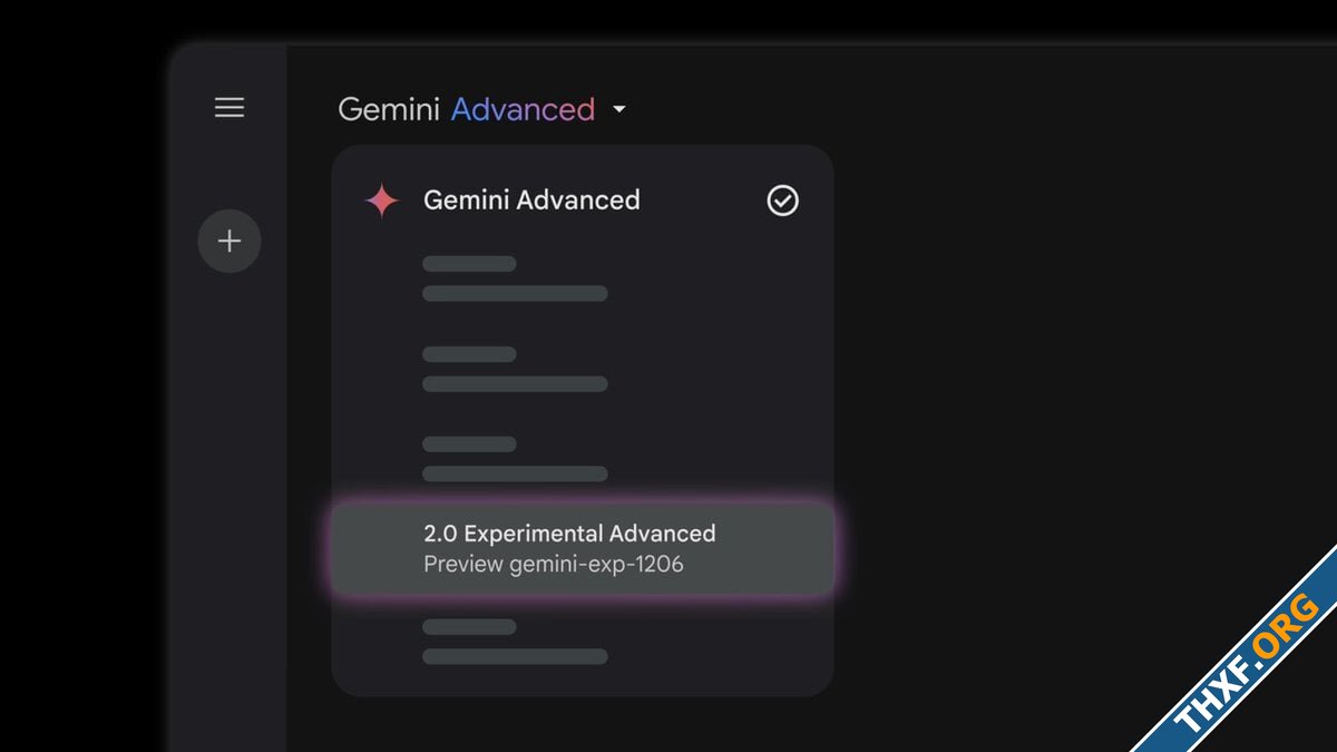 กูเกิลเปิดตัวโมเดล Gemini 20 รุ่นทดสอบ 1206 ให้ลูกค้า Gemini Advanced ใช้งาน-1.jpg