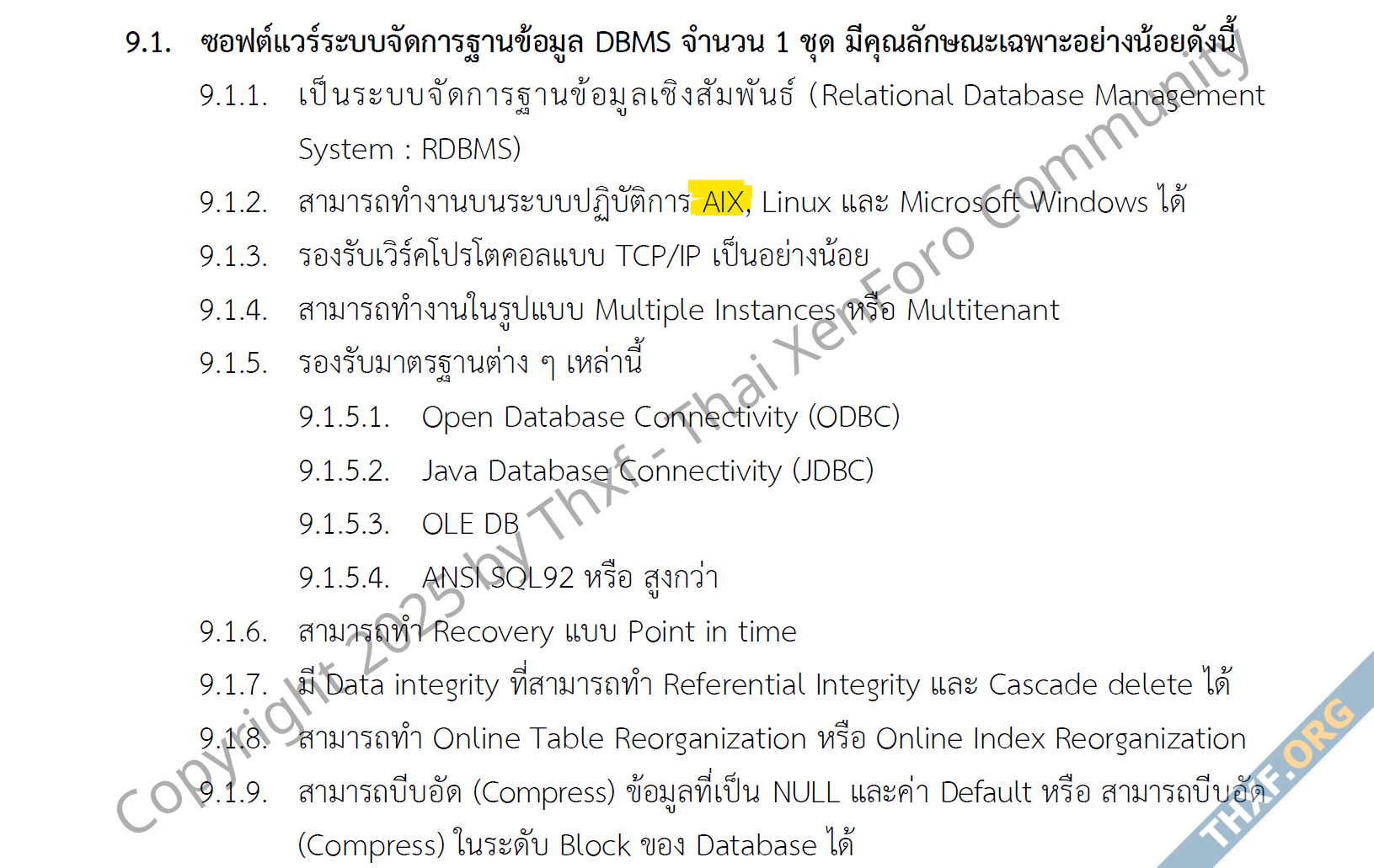 ชวนอ่าน TOR โครงการพัฒนา Web App 850 ล้านบาทของสำนักงานประกันสังคม-6.png