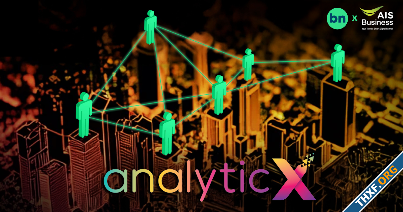 รู้จัก analyticX โอกาสขับเคลื่อนธุรกิจให้แม่นยำขึ้น จากการประสานพลัง Data Analytic และ Telco D...png