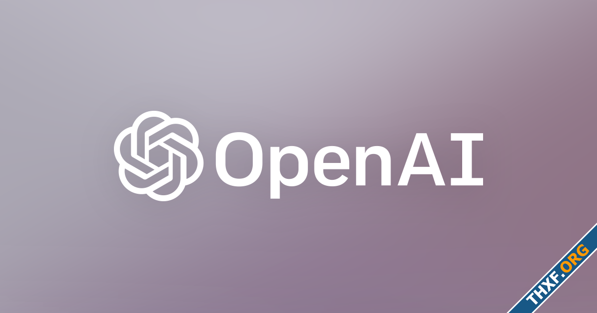 ลือ OpenAI พบปัญหาในการพัฒนา GPT5 ยังไม่ฉลาดมากพอ ต้นทุนเทรนสูง แถมข้อมูลมีไม่พอ-1.png