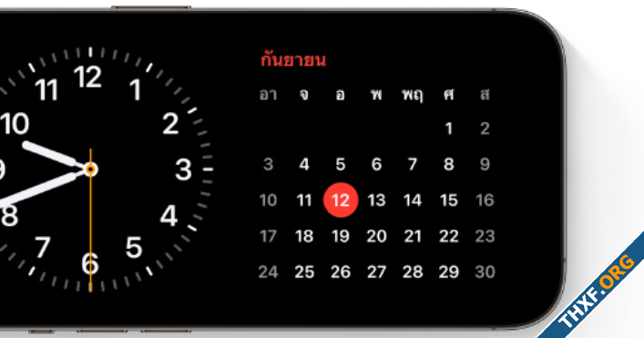 เจอปัญหานี้กันไหม มีรายงานนาฬิกาปลุก iPhone ไม่ทำงานตามปกติอีกแล้ว-1.png