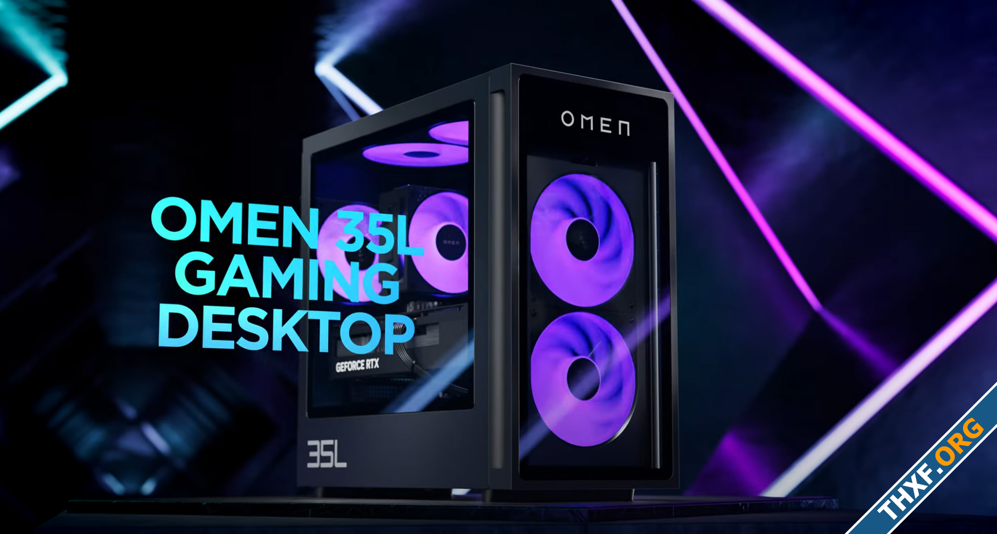 เปิดตัว HP OMEN 35L พีซีเกมมิ่งพรีเมียม มาพร้อมการ์ดจอ GeForce RTX 4060 Ti-1.png