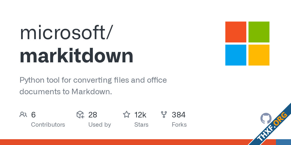 ไมโครซอฟท์ออก MarkItDown ไลบรารีสำหรับแปลงไฟล์ Office เป็น Markdown-1.png