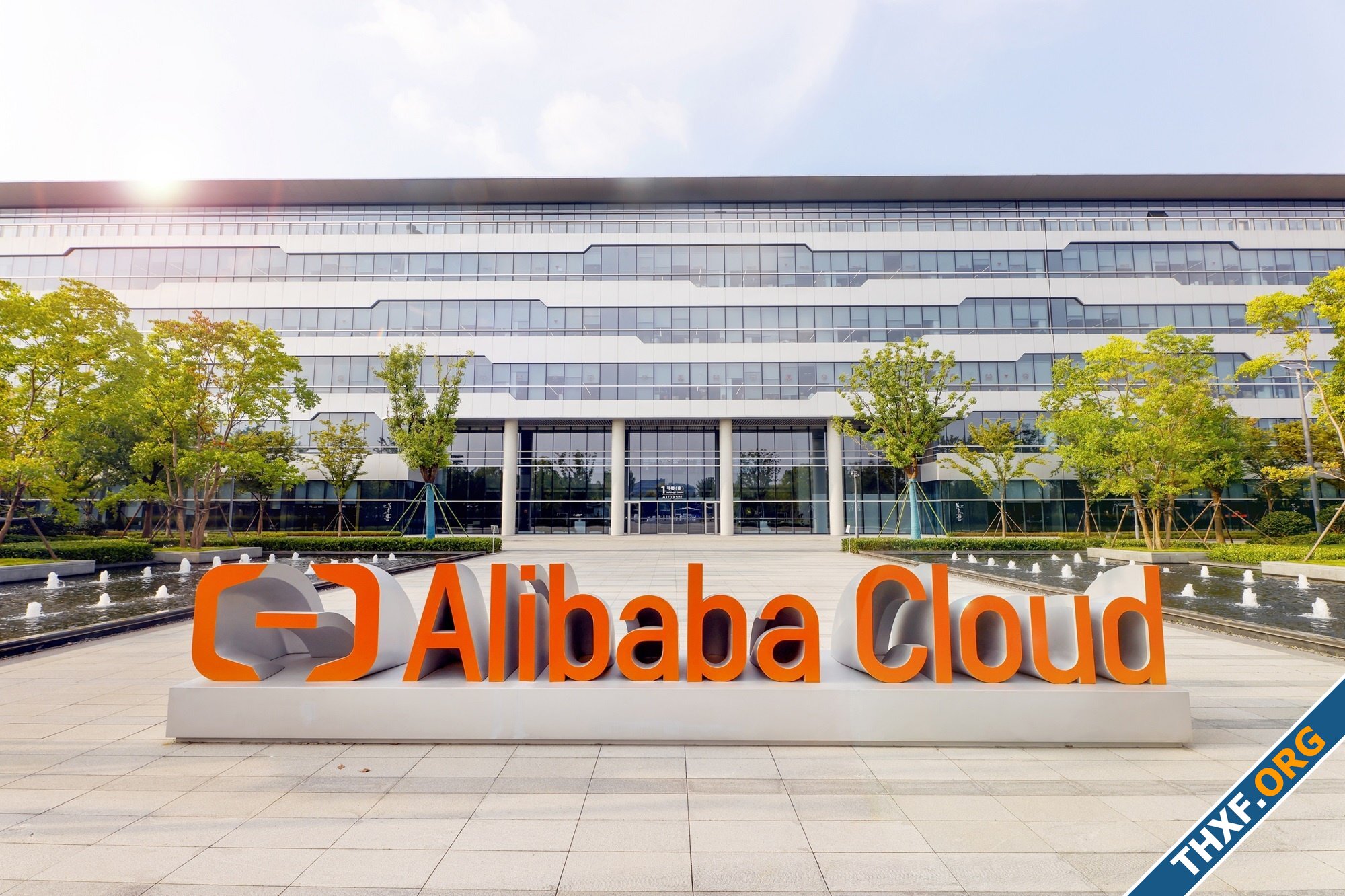 Alibaba Cloud เปิดดาต้าเซ็นเตอร์แห่งที่ 2 ในไทย เพิ่มโซลูชันเฉพาะทางสำหรับอุตสาหกรรม-1.jpg