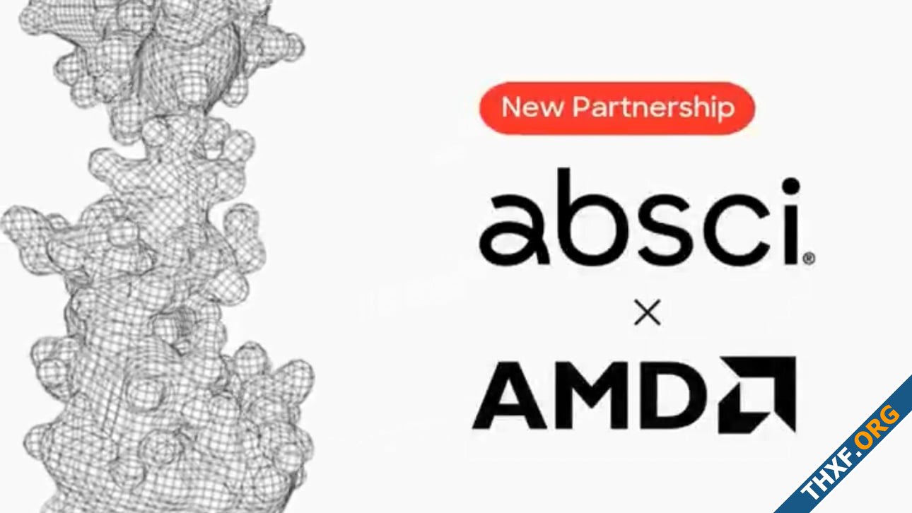 AMD ลงทุนในบริษัท Absci ที่พัฒนายาโดยใช้ Generative AI เป็นเงิน 20 ล้านดอลลาร์-1.jpg