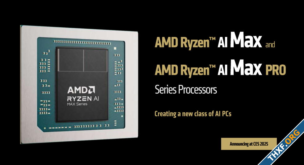 AMD เปิดตัวชิปตระกูล Ryzen AI Max สำหรับโน้ตบุ๊กเกมมิ่งและ AI สูงสุด 16 คอร์-1.png