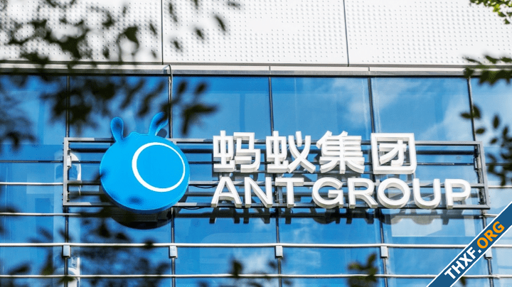 Ant Group ปรับโครงสร้างองค์กร แบ่งธุรกิจเป็นสองส่วน ประธานหมุนเวียนตามวาระ 6 เดือน-1.png