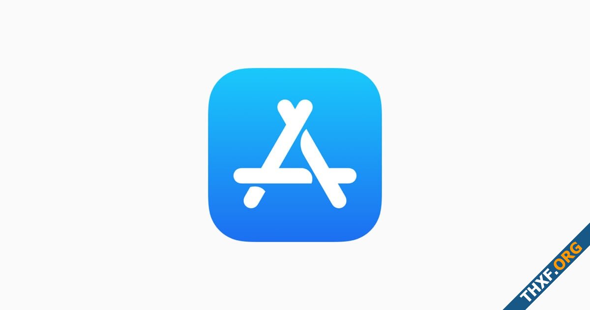 App Store ลบแอปในกลุ่มประเทศ EU ที่ไม่ได้ใส่ข้อมูล Trader Status ตามกฎหมาย DSA-1.jpg