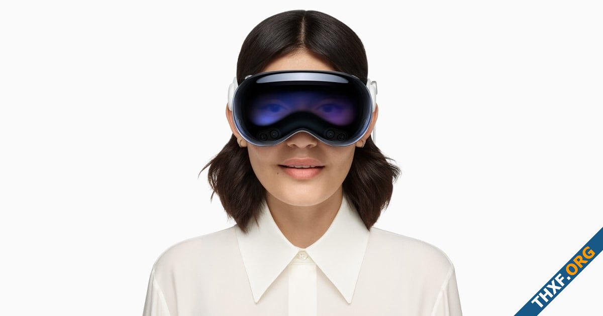 Apple หยุดผลิต Vision Pro เพิ่มแล้ว สินค้าในสต็อกมีพอขายจนถึงสิ้นปี-1.jpg