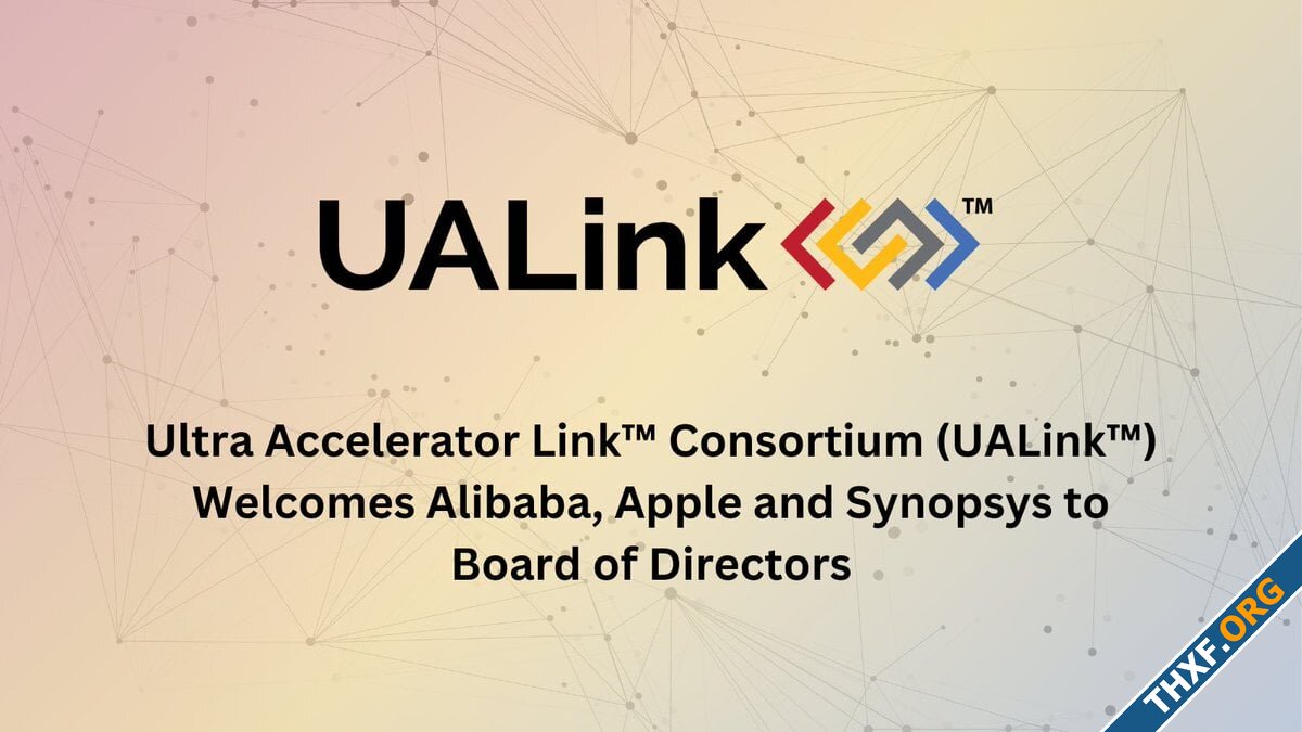 Apple และ Alibaba Cloud เข้าร่วมกลุ่ม UALink มาตรฐานเชื่อมต่อระหว่างจีพียู ที่ออกมาคานกับ NVLi...jpg