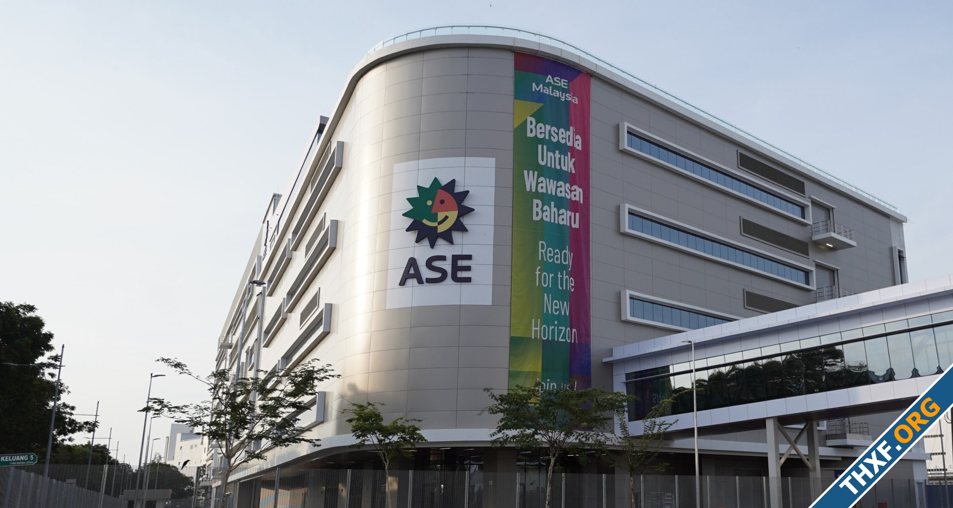 ASE ผู้ผลิตชิปไต้หวัน เปิดโรงงานที่ 5 ในปีนัง ขยายพื้นที่ผลิต 240-1.jpg