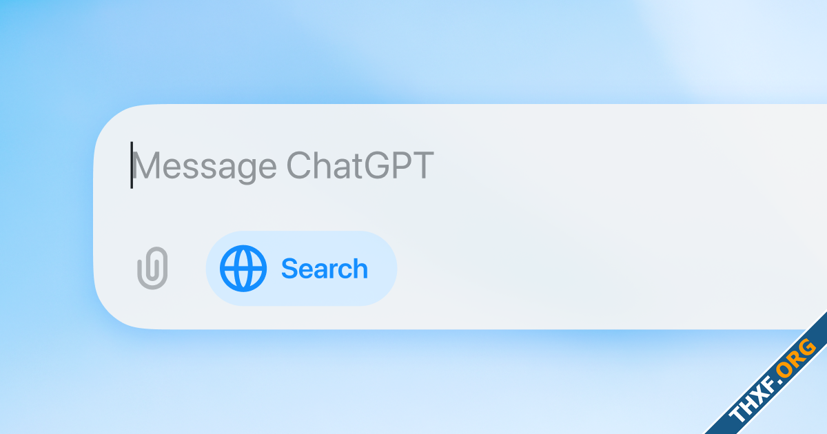 ChatGPT Search เปิดให้ใช้งานสำหรับทุกคนรวมทั้งผู้ใช้งานฟรีแล้ว-1.png