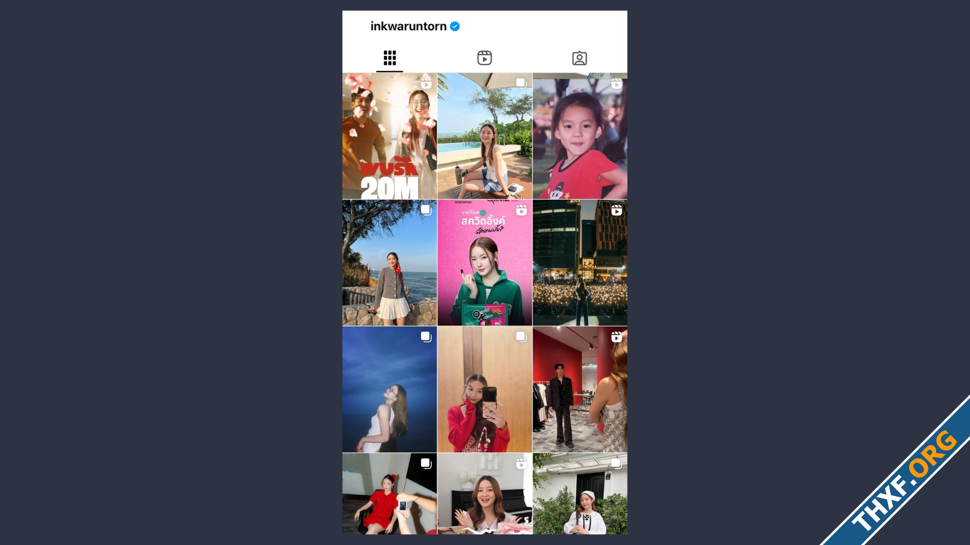 Instagram ปรับการแสดงรูปในหน้าโปรไฟล์ เป็นแนวตั้ง 45 แทนแบบเดิม 11-1.png