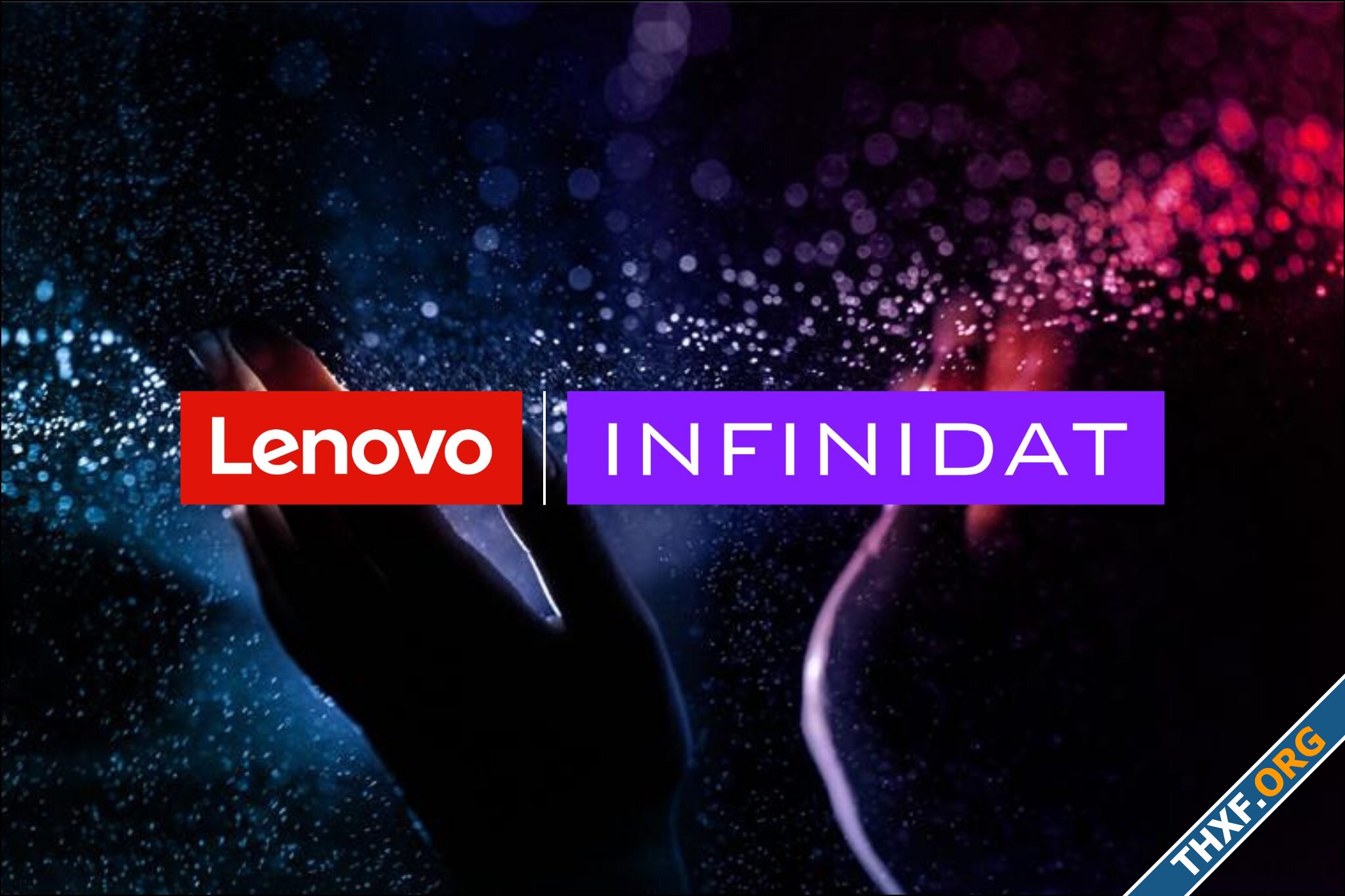 Lenovo ซื้อกิจการ Infinidat บริษัทสตอเรจสำหรับลูกค้าองค์กรจากอิสราเอล-1.jpg