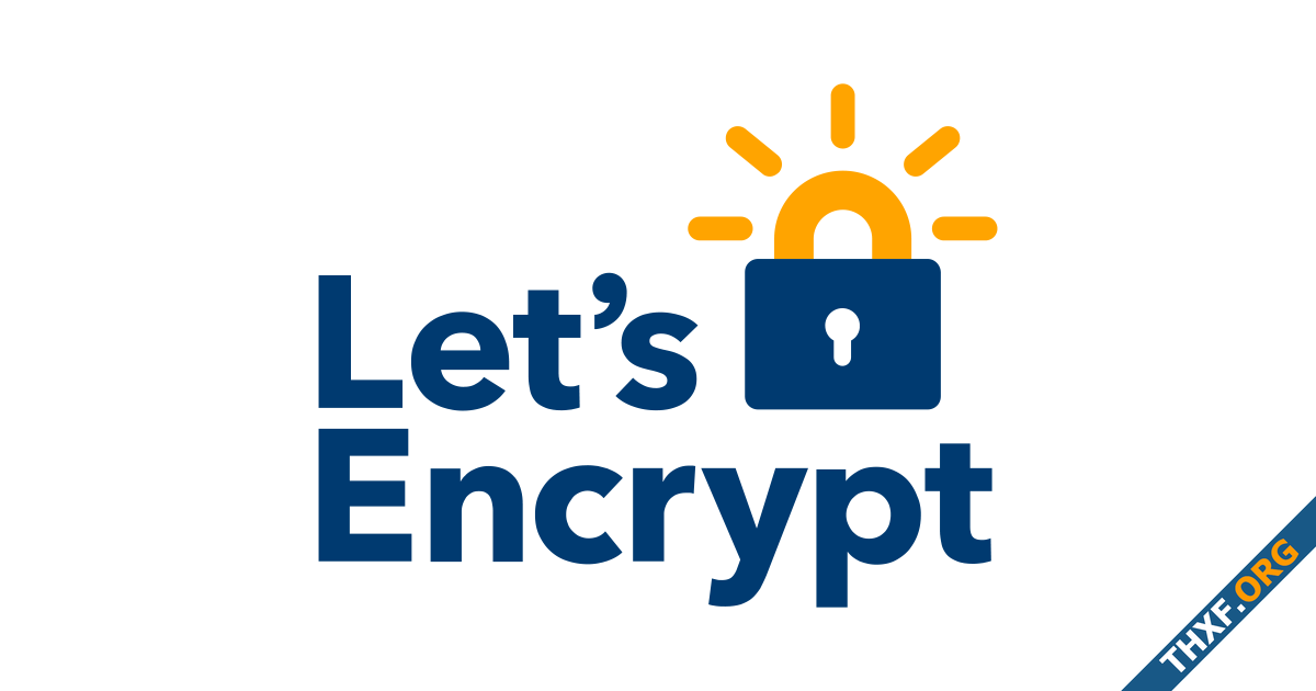 Lets Encrypt เตรียมออกใบรับรองอายุสั้นเพียง 6 วัน ในปีหน้า-1.png