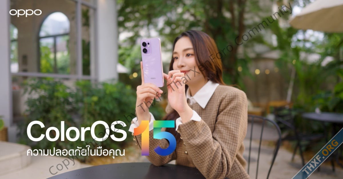 OPPO เพิ่มความปลอดภัย ColorOS 15 ป้องกันโจรกรรมทางการเงิน และการติดตั้งแอปโดยไม่ได้รับอนุญาต-1.jpg