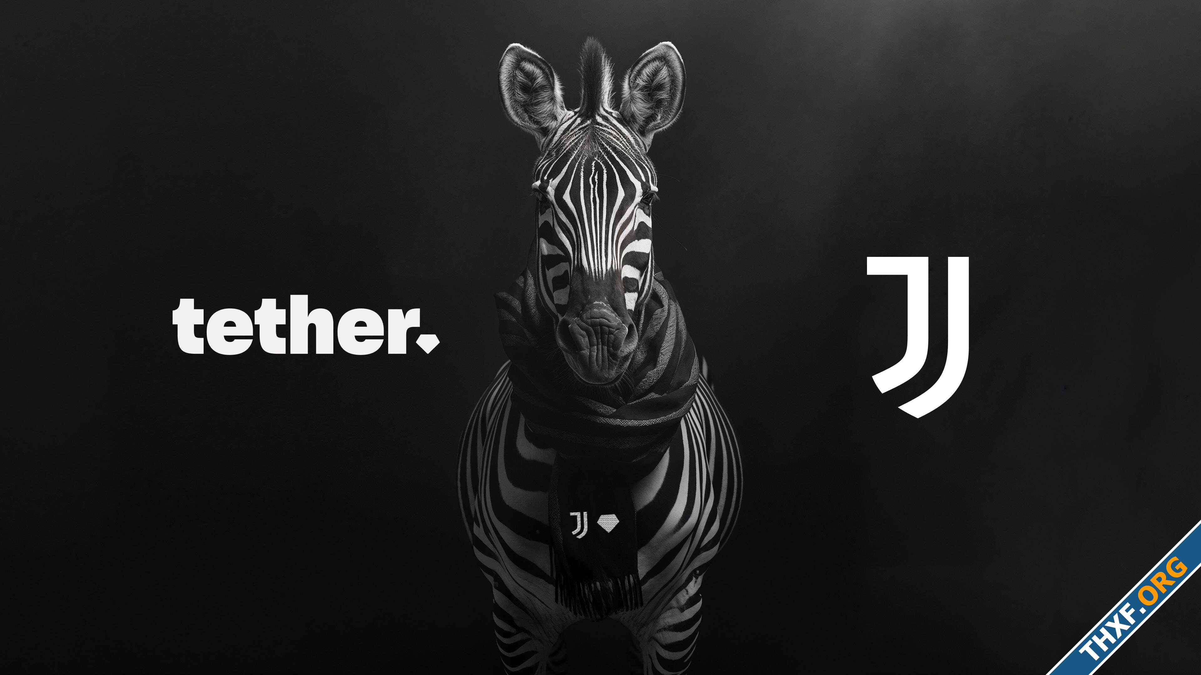 Tether บริษัทที่ออกเหรียญ USDT เข้าถือหุ้นในสโมสรฟุตบอล Juventus ของอิตาลี-1.jpg