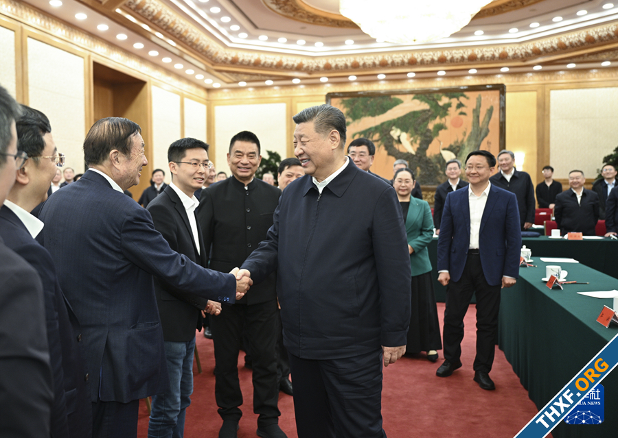 Xi Jinping จัดการประชุมกับผู้นำบริษัท Tech ของจีน Liang Wenfeng แห่ง DeepSeek เข้าร่วมด้วย-1.png