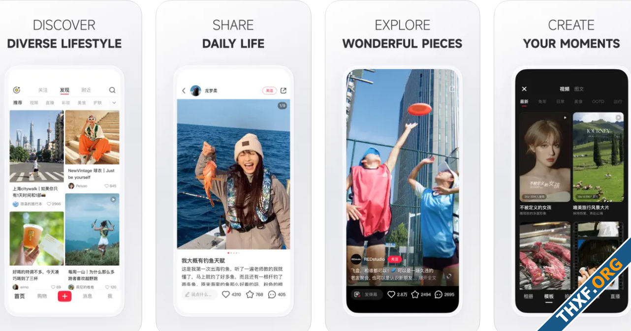 Xiaohongshu โซเชียลสไตล์ Pinterest+Instagram ของจีน ขึ้นอันดับ 1 App Store อเมริกา ก่อนคำสั่งแ...png