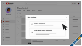 YouTube Studio รองรับการสร้างรายการพ็อดแคสต์แล้ว
