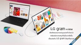 LG วางขายโน้ตบุ๊ก Gram รุ่นปี 2023 ในไทย มีรุ่นจอ 16-17 ราคาเริ่มต้น 59,000 บาท