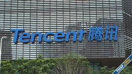 Tencent ไตรมาส 4/2022 รายได้ทรงตัวจากปีก่อน ธุรกิจโฆษณาเติบโตสูง