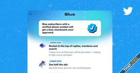 จำนวนผู้สมัคร Twitter Blue หลังผ่านไป 3 เดือน ยังมีจำนวนไม่มาก เทียบกับรายได้รวม Twitter