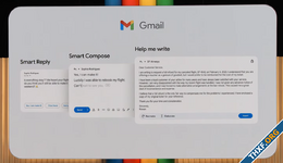 หมดยุคตอบเมลเอง Gmail เพิ่มฟีเจอร์ Help Me Write สั่ง AI เขียนอีเมลให้ทั้งฉบับ