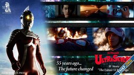 The Future 55 Years Ago หนัง Ultraseven ครบรอบ 55 ปี ที่ใช้ Virtual Human แสดง