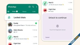 WhatsApp เปิดตัวฟีเจอร์ Chat Lock เพิ่มความเป็นส่วนตัวมากยิ่งขึ้น