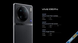 เปิดตัว Vivo X90 Pro 5G ในไทย ราคา 39,999 บาท