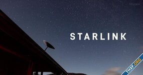 AT&T ค้าน ไม่ให้ Starlink ใช้คลื่นใกล้ของตัวเองยิงคลื่นตรงเข้าโทรศัพท์มือถือ