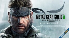 เปิดตัว Metal Gear Solid 3: Snake Eater ภาครีเมค ลง PS5, Xbox, PC