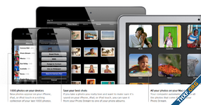 Apple จะปิด My Photo Stream บริการซิงก์รูปภาพที่มีมาตั้งแต่เปิดตัว iCloud วันที่ 26 กรกฎาคมนี้