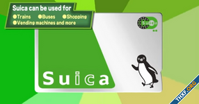 กระทบไปหมด - JR East หยุดขายบัตร Suica แบบไม่ลงทะเบียนชั่วคราว เหตุจากชิปขาดแคลน