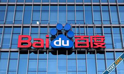 Baidu รายงานผลประกอบการไตรมาส ภาพรวมรายได้ทรงตัวจากปีก่อน โดยบริการ AI Cloud เติบโต