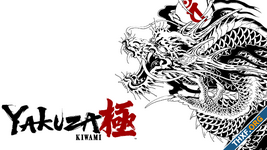 Yakuza Kiwami (ภาค 1 รีเมค) ประกาศลง Nintendo Switch ถือเป็นครั้งแรกของซีรีส์ Yakuza