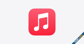 Apple Music รองรับการโอนย้าย Playlist ที่สร้างไว้ไป YouTube Music ได้แล้ว