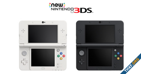 Nintendo ประกาศหยุดรับซ่อม 3DS แล้ว เนื่องจากอะไหล่หมด