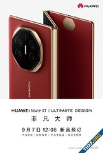 Huawei โชว์ภาพแรก Huawei Mate XT มือถือจอพับแบบ 3 พับ (Tri-fold)