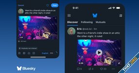 Bluesky รองรับการโพสต์วิดีโอแล้ว ช่วงแรกจำกัดไม่เกิน 25 คลิปต่อวัน