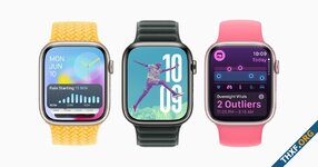 มาอีกเคส - Apple ถอดอัปเดต watchOS 11.1 Beta 3 ของนักพัฒนา หลังมีรายงานปัญหาเครื่องค้าง