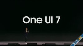 ซัมซุงประกาศเลื่อน One UI 7 ไปออกปีหน้า 2025 เลย ยกเครื่องหน้าตาครั้งใหญ่