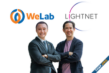 รู้จักแนวทาง Lightnet ฟินเทคไทยที่ไปโตนอก จับมือ WeLab ลุยให้บริการ Virtual Bank ไทย