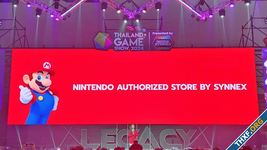 Nintendo เตรียมเปิด Nintendo Authorized Store by Synnex ที่แรกในไทยที่สยามพารากอน