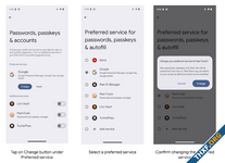 Chrome บน Android ปรับปรุงระบบ Autofill จาก Password Manager ยี่ห้ออื่น