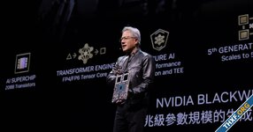 Nvidia จะเข้ามาลงทุนในประเทศไทย Jensen Huang เตรียมมาเยือน ธ.ค. นี้