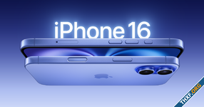 อินโดนีเซียออกคำสั่งแบน iPhone 16 ทุกรุ่น ห้ามขายในประเทศ