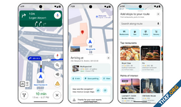 Google Maps อัปเดตฟีเจอร์ใหม่ เส้นนำทางบอกชัด ๆ ว่าต้องขับรถเลนไหน