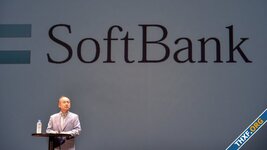 SoftBank รายงานผลการดำเนินงานไตรมาส มีกำไรสูงจากราคาหุ้น T-Mobile และการลงทุนในสตาร์ทอัปหลายแห่ง